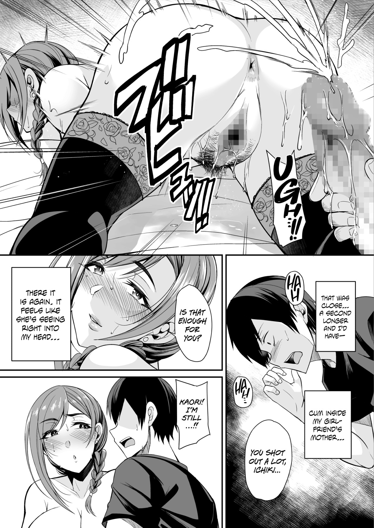 Hentai Manga Comic-That Mother is Too Obscene-Read-23